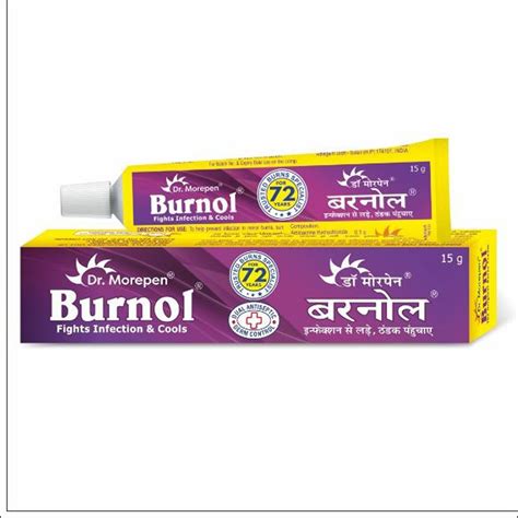 burnol cream benefits.